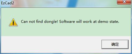 ezcad can not find dongle