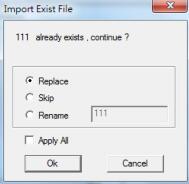 import exist file