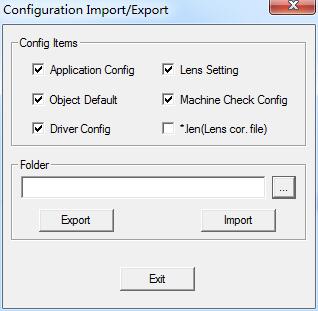 Configuration Import/Export